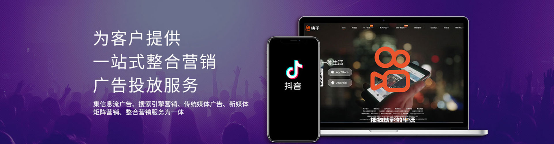 咸安sem怎么做