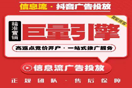 实战案例：SEM优化助力品牌知名度提升